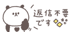 810358739