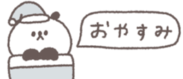 810358746