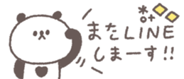 810358753