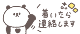 810358754