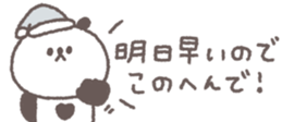 810358758
