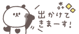 810358762