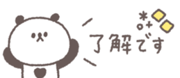 810358764