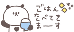 810358765