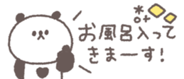 810358766