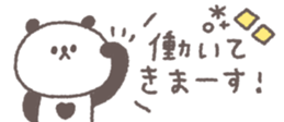810358768