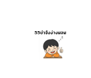 810358871