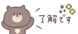810358873