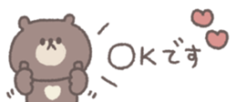 810358874