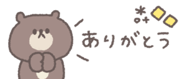 810358875
