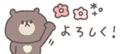 810358877