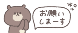 810358878