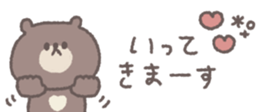 810358879