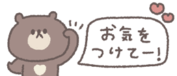 810358881