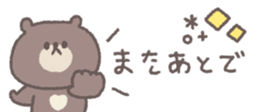 810358882