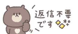 810358884