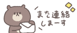 810358885
