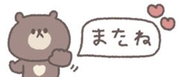 810358886