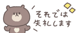 810358888