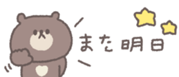 810358889
