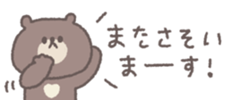 810358892