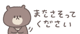 810358893