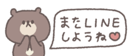 810358897