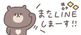 810358898