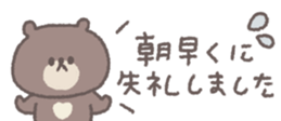 810358901