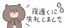 810358902