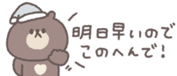 810358903