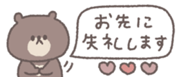 810358905