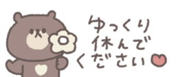 810358906