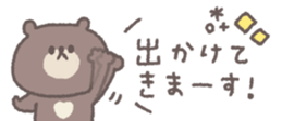 810358907