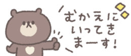 810358908