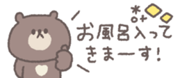 810358909