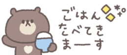 810358910