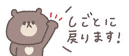 810358911