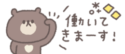810358912