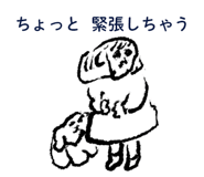 810360950