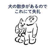 810360951