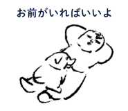 810360958