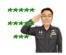 810391433