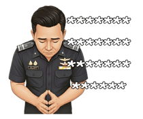 810391443