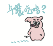 810393703