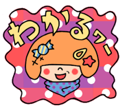 810399013