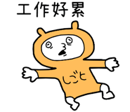 810399679