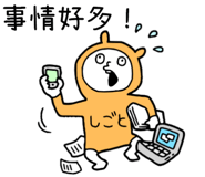 810399681