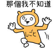 810399691