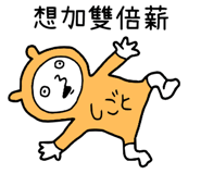 810399700